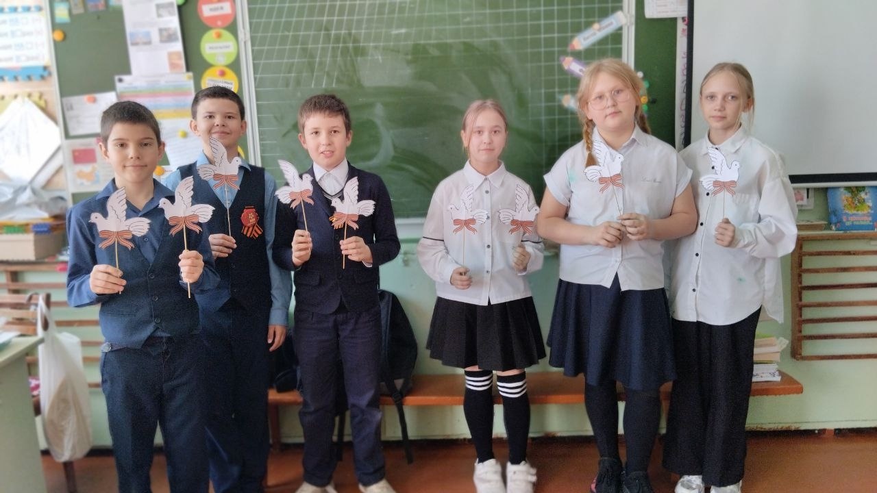 ГОЛУБИ МИРА.