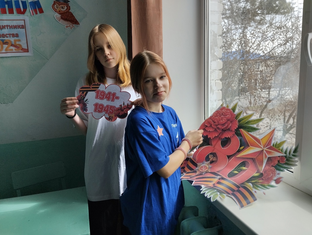 Акция &amp;quot;Окна Победы&amp;quot;.