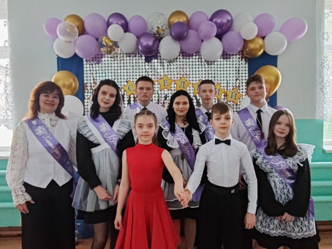 ПОСЛЕДНИЙ ЗКОНОК.
