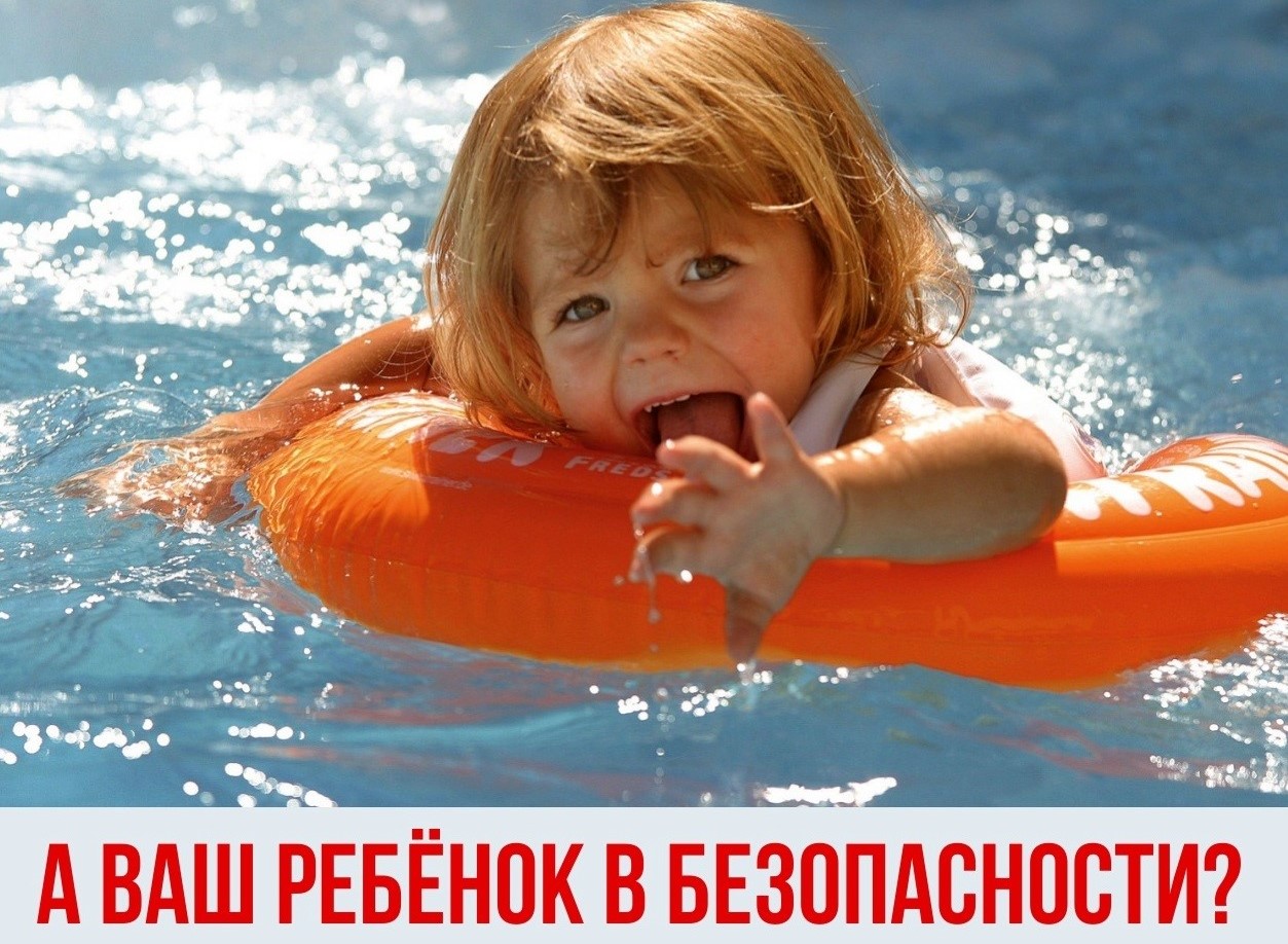 ПРОКУРАТУРА РАЗЪЯСНЯЕТ:.